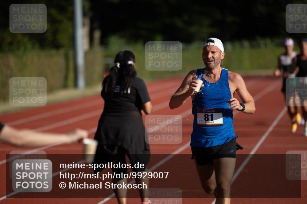08.08.2026 - Nacht der Zehner Michael Strokosch http://msf.ph/oto/9929007 08.08.2026 18:29:47 Laufen 19, 81 meine-sportfotos.de