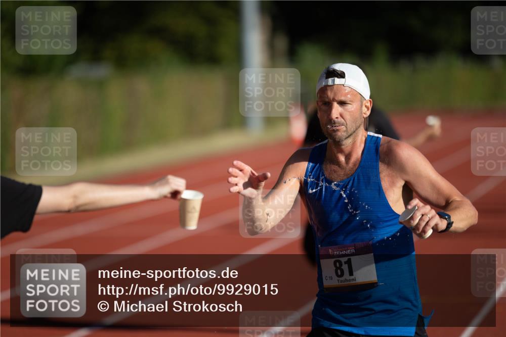 08.08.2026 - Nacht der Zehner Michael Strokosch http://msf.ph/oto/9929015 08.08.2026 18:29:48 Laufen 19, 10, 81 meine-sportfotos.de