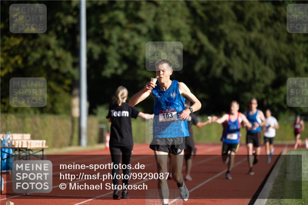 08.08.2026 - Nacht der Zehner Michael Strokosch http://msf.ph/oto/9929087 08.08.2026 18:30:58 Laufen 103 meine-sportfotos.de