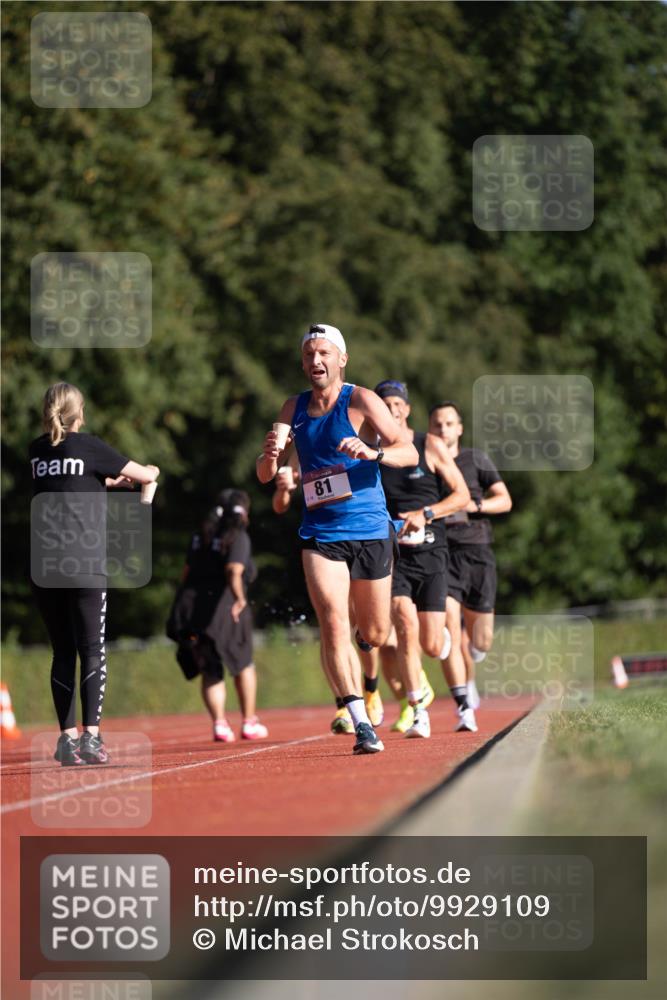 08.08.2026 - Nacht der Zehner Michael Strokosch http://msf.ph/oto/9929109 08.08.2026 18:31:25 Laufen 0, 81 meine-sportfotos.de