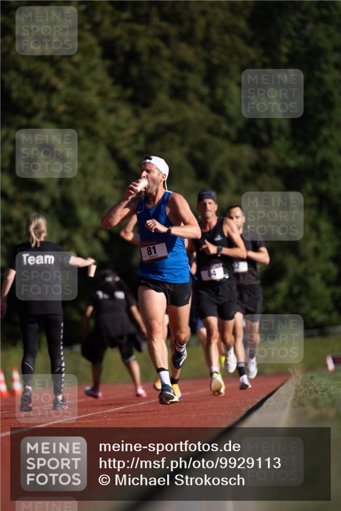 08.08.2026 - Nacht der Zehner Michael Strokosch http://msf.ph/oto/9929113 08.08.2026 18:31:25 Laufen 81 meine-sportfotos.de