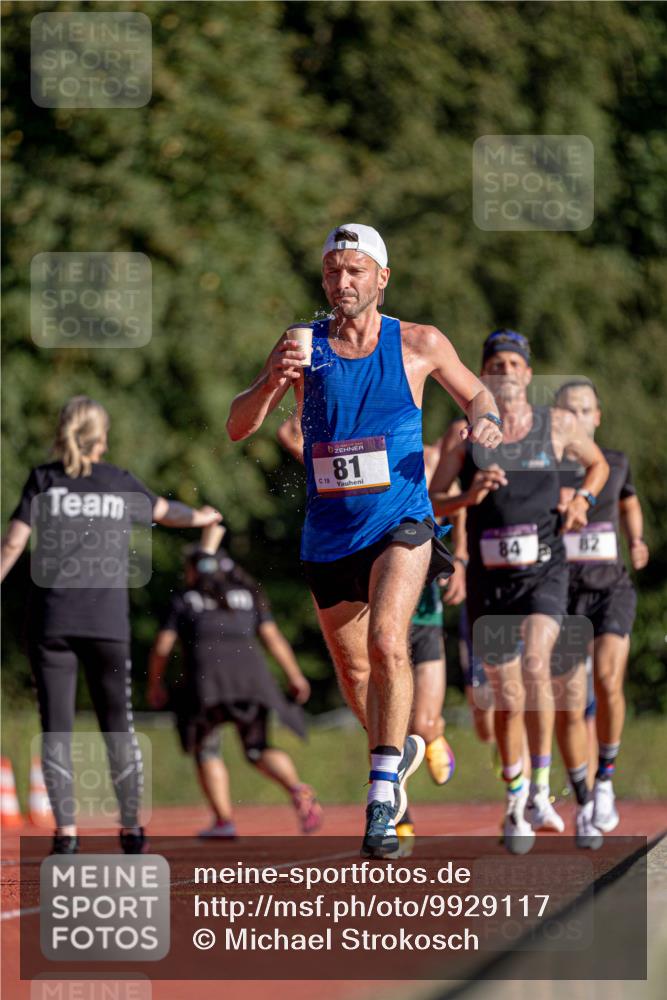 08.08.2026 - Nacht der Zehner Michael Strokosch http://msf.ph/oto/9929117 08.08.2026 18:31:26 Laufen 19, 81, 84 meine-sportfotos.de