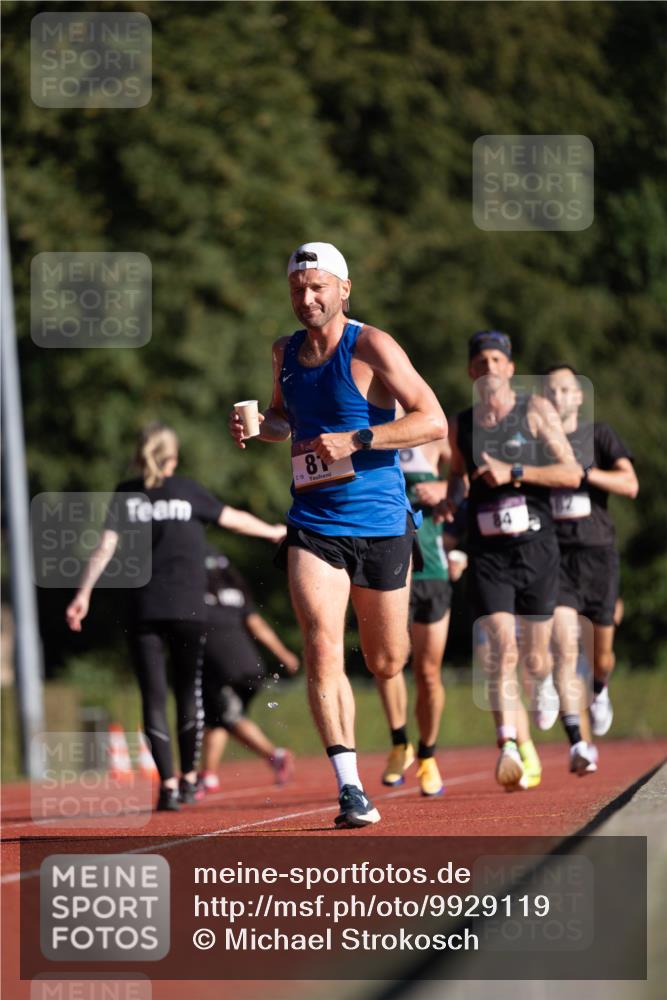 08.08.2026 - Nacht der Zehner Michael Strokosch http://msf.ph/oto/9929119 08.08.2026 18:31:26 Laufen 81, 19 meine-sportfotos.de