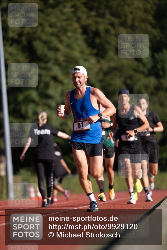 08.08.2026 - Nacht der Zehner Michael Strokosch http://msf.ph/oto/9929120 08.08.2026 18:31:26 Laufen 19, 81 meine-sportfotos.de