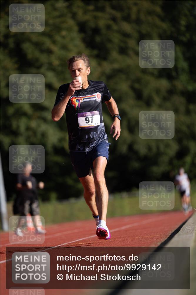 08.08.2026 - Nacht der Zehner Michael Strokosch http://msf.ph/oto/9929142 08.08.2026 18:31:33 Laufen 97, 20 meine-sportfotos.de