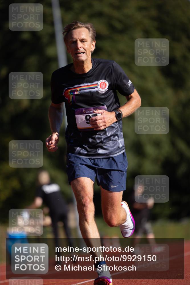08.08.2026 - Nacht der Zehner Michael Strokosch http://msf.ph/oto/9929150 08.08.2026 18:31:34 Laufen 10 meine-sportfotos.de