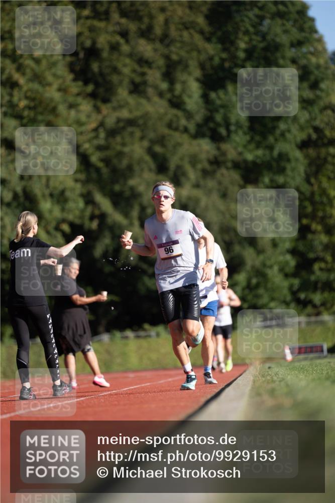 08.08.2026 - Nacht der Zehner Michael Strokosch http://msf.ph/oto/9929153 08.08.2026 18:31:43 Laufen 96 meine-sportfotos.de