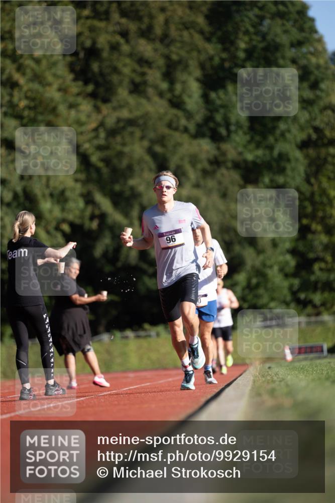 08.08.2026 - Nacht der Zehner Michael Strokosch http://msf.ph/oto/9929154 08.08.2026 18:31:43 Laufen 96 meine-sportfotos.de