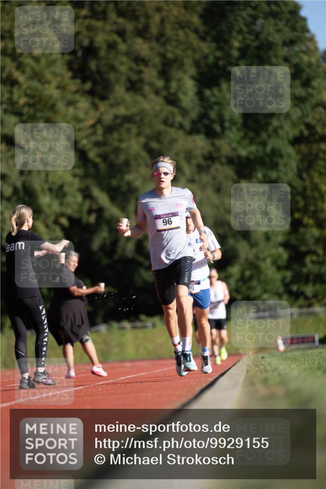 08.08.2026 - Nacht der Zehner Michael Strokosch http://msf.ph/oto/9929155 08.08.2026 18:31:43 Laufen 96, 10 meine-sportfotos.de