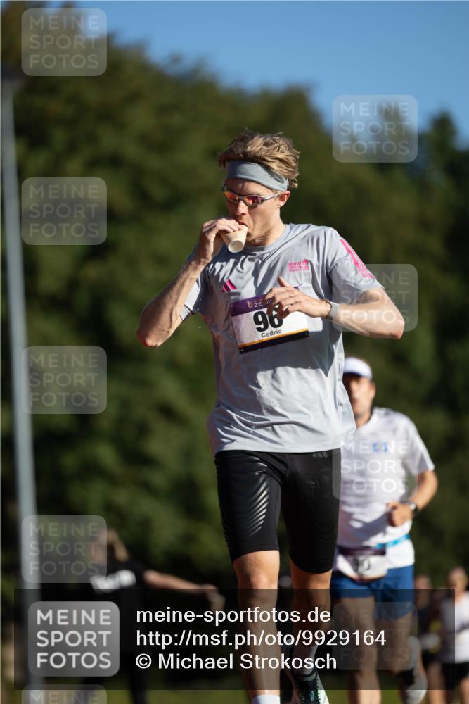 08.08.2026 - Nacht der Zehner Michael Strokosch http://msf.ph/oto/9929164 08.08.2026 18:31:46 Laufen 96 meine-sportfotos.de