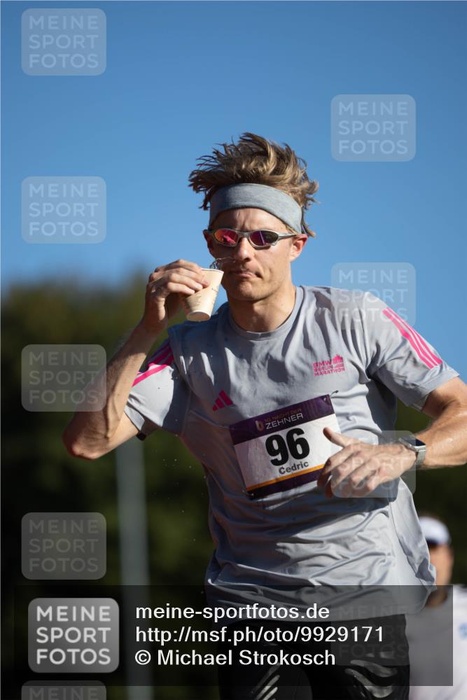 08.08.2026 - Nacht der Zehner Michael Strokosch http://msf.ph/oto/9929171 08.08.2026 18:31:47 Laufen 10, 96 meine-sportfotos.de