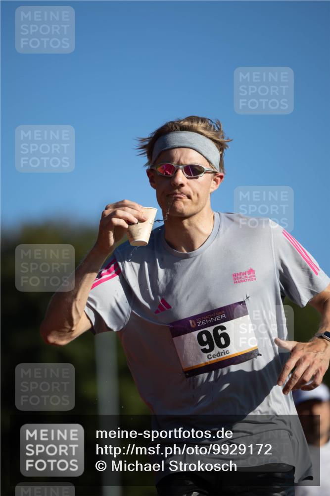 08.08.2026 - Nacht der Zehner Michael Strokosch http://msf.ph/oto/9929172 08.08.2026 18:31:47 Laufen 10, 96 meine-sportfotos.de
