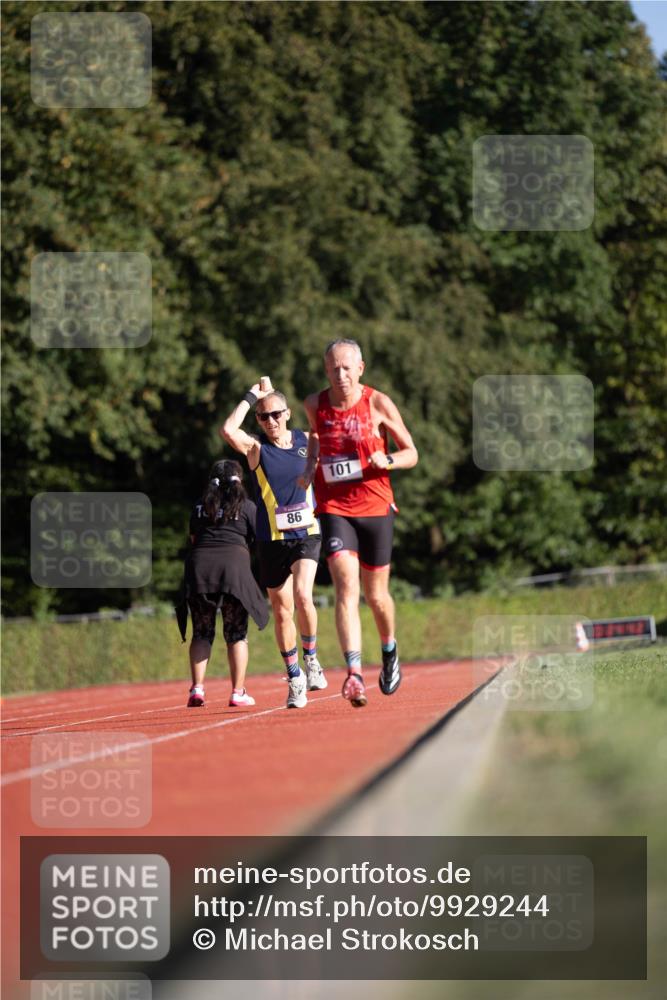 08.08.2026 - Nacht der Zehner Michael Strokosch http://msf.ph/oto/9929244 08.08.2026 18:35:08 Laufen 86, 101 meine-sportfotos.de