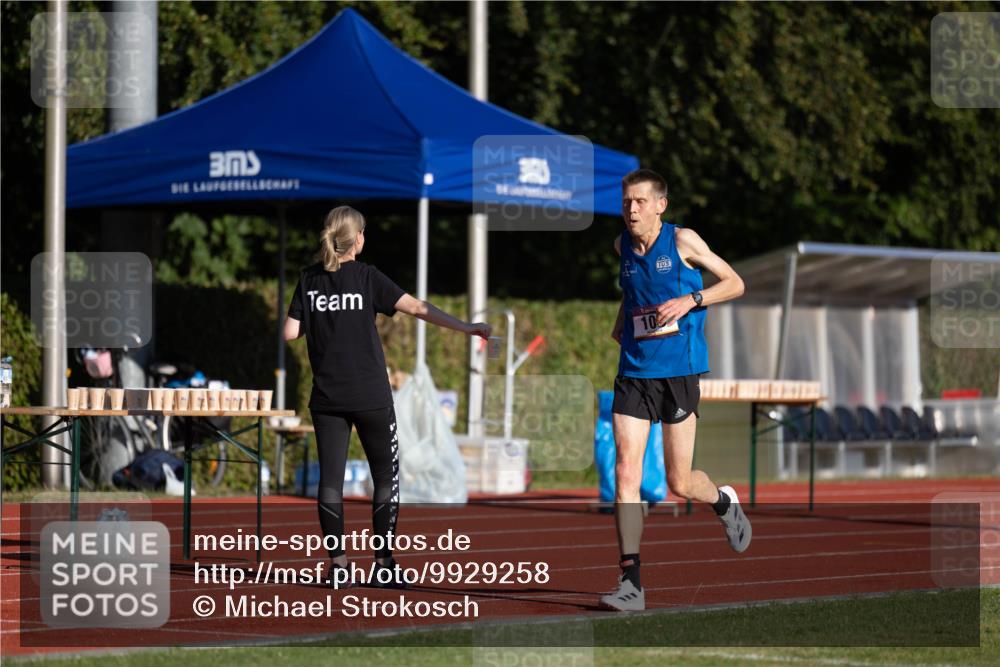 08.08.2026 - Nacht der Zehner Michael Strokosch http://msf.ph/oto/9929258 08.08.2026 18:36:19 Laufen 10 meine-sportfotos.de