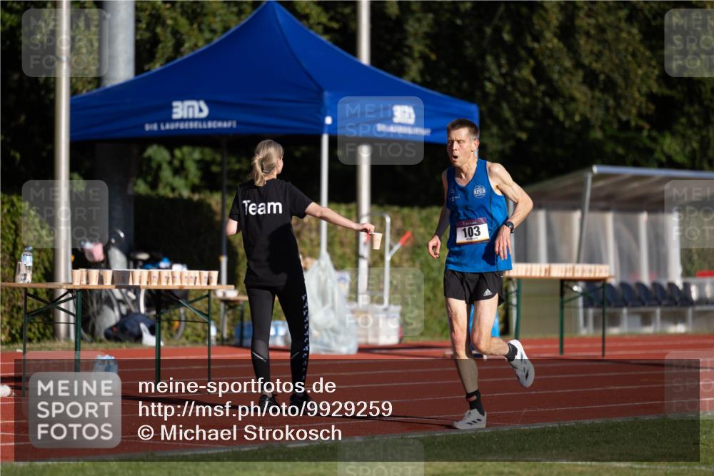 08.08.2026 - Nacht der Zehner Michael Strokosch http://msf.ph/oto/9929259 08.08.2026 18:36:19 Laufen 103 meine-sportfotos.de