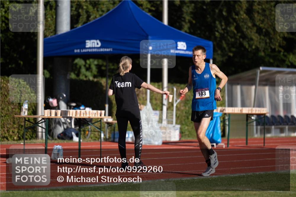 08.08.2026 - Nacht der Zehner Michael Strokosch http://msf.ph/oto/9929260 08.08.2026 18:36:19 Laufen 103 meine-sportfotos.de