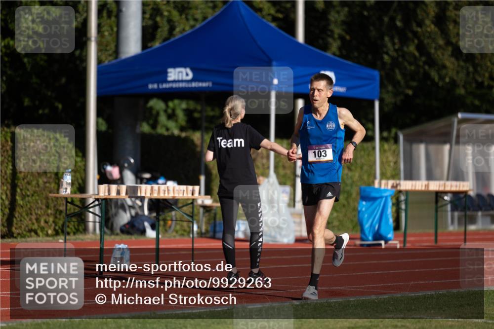 08.08.2026 - Nacht der Zehner Michael Strokosch http://msf.ph/oto/9929263 08.08.2026 18:36:19 Laufen 103 meine-sportfotos.de