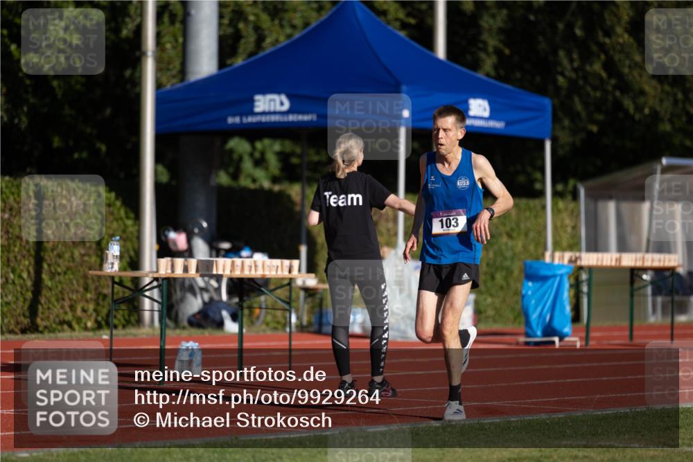 08.08.2026 - Nacht der Zehner Michael Strokosch http://msf.ph/oto/9929264 08.08.2026 18:36:19 Laufen 103 meine-sportfotos.de