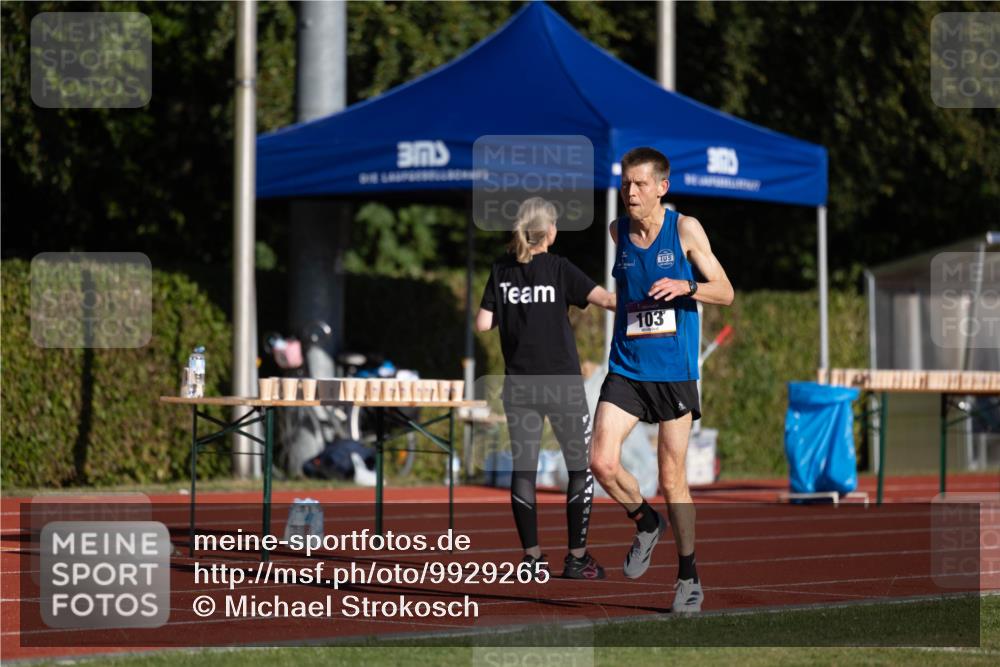 08.08.2026 - Nacht der Zehner Michael Strokosch http://msf.ph/oto/9929265 08.08.2026 18:36:19 Laufen 103 meine-sportfotos.de