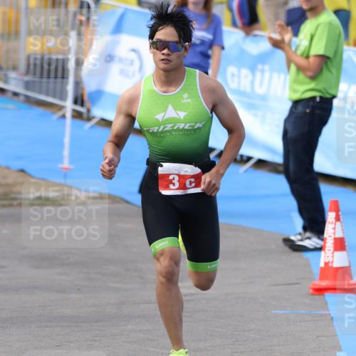 16.08.2026 - KN Förde Triathlon 2026 Antke Förster http://msf.ph/oto/10001134 16.08.2026 15:50:12 Laufen  meine-sportfotos.de