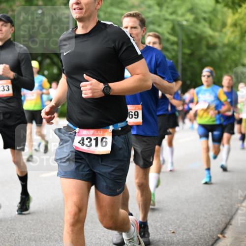 06.09.2026 - CURREX Alsterlauf Dr. Thomas Lammeyer http://msf.ph/oto/10115186 06.09.2026 09:09:57 Laufen 3233, 4316, 69 meine-sportfotos.de
