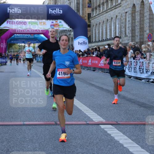 06.09.2026 - CURREX Alsterlauf Strokosch-Dieckow http://msf.ph/oto/10121790 06.09.2026 09:39:32 Ziel 2727, 2739, 3270, 3759, 3972, 4163, 4866, 5246, 5334, 5339, 5639, 5803 meine-sportfotos.de