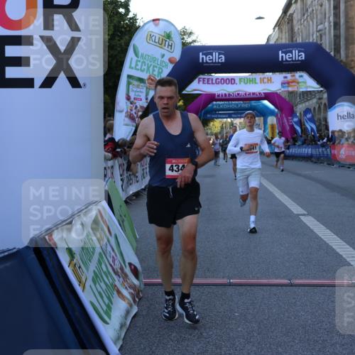 06.09.2026 - CURREX Alsterlauf Strokosch-Dieckow http://msf.ph/oto/10123150 06.09.2026 09:41:21 Ziel 3053, 3997, 4342, 4705, 5105, 5514, 5541, 5673, 6080, 6132, 6135 meine-sportfotos.de