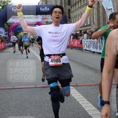 06.09.2026 - CURREX Alsterlauf Strokosch-Dieckow http://msf.ph/oto/10130561 06.09.2026 09:51:40 Ziel 2023, 2542, 3733, 4210, 4427, 4729, 4985, 4987, 5230, 5525, 5596, 5814, 5847, 6405, 6411, 6453, 8085, 8332 meine-sportfotos.de