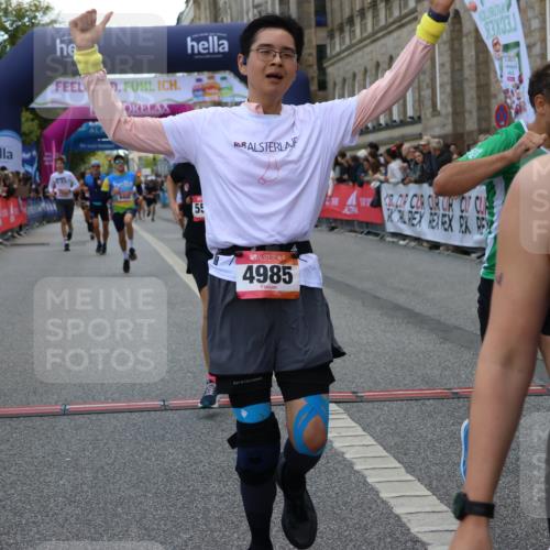 06.09.2026 - CURREX Alsterlauf Strokosch-Dieckow http://msf.ph/oto/10130569 06.09.2026 09:51:40 Ziel 2023, 2542, 3733, 4210, 4427, 4729, 4985, 4987, 5230, 5525, 5596, 5814, 5847, 6405, 6411, 6453, 8085, 8332 meine-sportfotos.de