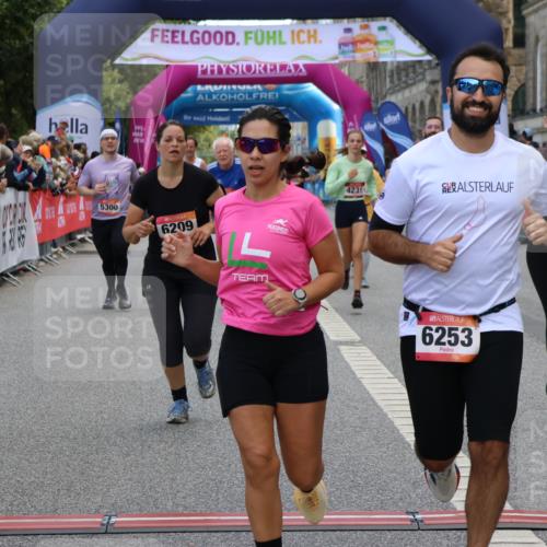 06.09.2026 - CURREX Alsterlauf Strokosch-Dieckow http://msf.ph/oto/10131187 06.09.2026 10:05:07 Ziel 2709, 3317, 3793, 3853, 3854, 3968, 4230, 4231, 4549, 4565, 4994, 5044, 5300, 5329, 5765, 6110, 6179, 6209, 6251, 6253, 8064, 8099, 8298 meine-sportfotos.de