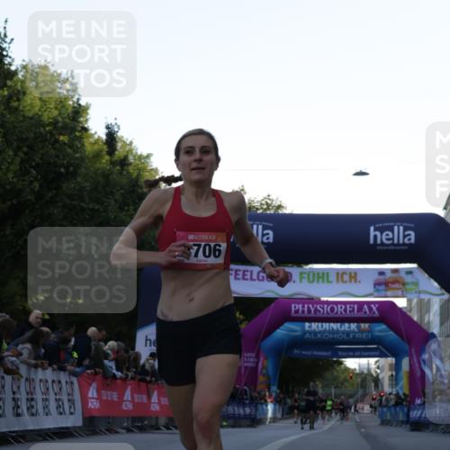 06.09.2026 - CURREX Alsterlauf Yannick Fuchs http://msf.ph/oto/10131271 06.09.2026 09:39:06 Ziel 2379, 4164, 4706, 5161, 5830 meine-sportfotos.de
