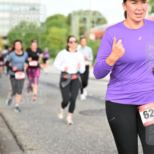 06.09.2026 - CURREX Alsterlauf Dr. Thomas Lammeyer http://msf.ph/oto/10139565 06.09.2026 10:06:39 Laufen 6220 meine-sportfotos.de