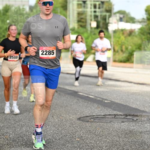 06.09.2026 - CURREX Alsterlauf Dr. Thomas Lammeyer http://msf.ph/oto/10140728 06.09.2026 10:08:52 Laufen 2588, 2285 meine-sportfotos.de