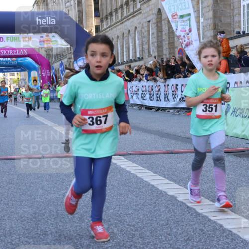 06.09.2026 - CURREX Alsterlauf Strokosch-Dieckow http://msf.ph/oto/10141913 06.09.2026 10:54:37 Ziel 162, 212, 228, 267, 297, 326, 328, 333, 340, 343, 351, 359, 367, 456, 457, 8343 meine-sportfotos.de