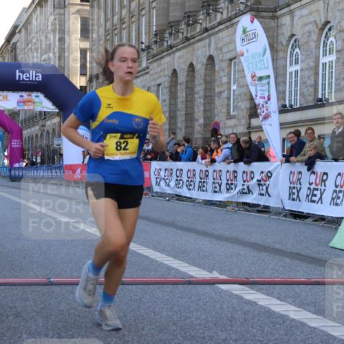 06.09.2026 - CURREX Alsterlauf Strokosch-Dieckow http://msf.ph/oto/10143884 06.09.2026 11:18:45 Ziel 59, 77, 82 meine-sportfotos.de