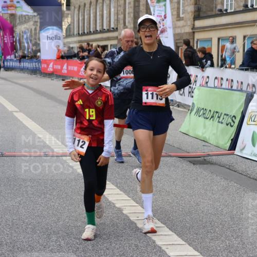 06.09.2026 - CURREX Alsterlauf Strokosch-Dieckow http://msf.ph/oto/10147968 06.09.2026 11:59:44 Ziel 1006, 1120, 1205, 1206, 1215, 1262, 1266, 1275, 8139 meine-sportfotos.de