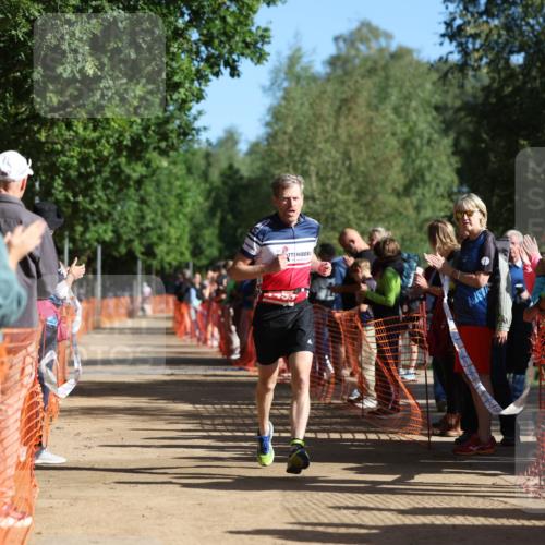 06.09.2026 - 20. Norderstedt Triathlon Mo-Foto http://msf.ph/oto/10157800 06.09.2026 10:31:46 Laufen 1238, 1238 meine-sportfotos.de