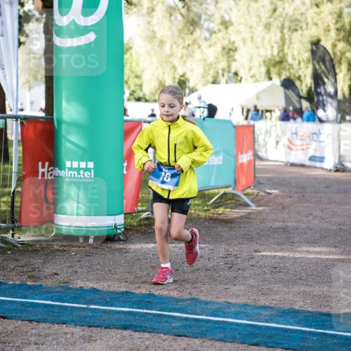06.09.2026 - 20. Norderstedt Triathlon H.Heesch http://msf.ph/oto/10198225 06.09.2026 09:14:52 Ziel 18 meine-sportfotos.de