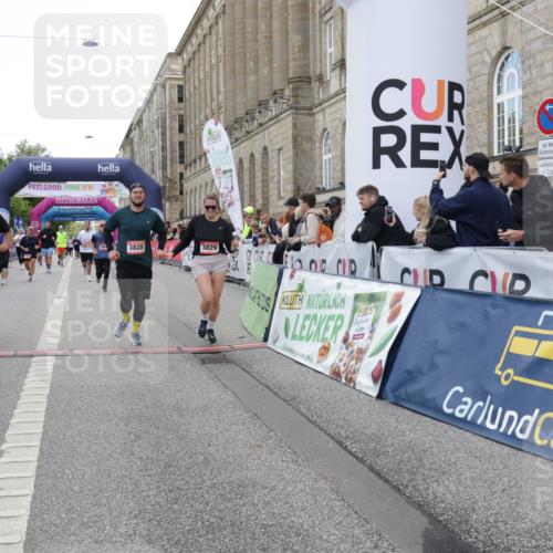 06.09.2026 - CURREX Alsterlauf Yannick Fuchs http://msf.ph/oto/10225461 06.09.2026 10:14:31 Ziel 2138, 2384, 2644, 3829, 4036, 4196, 4205, 4683, 4885, 5002, 5255, 5395, 5449, 6444 meine-sportfotos.de