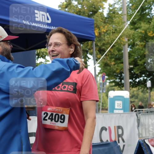 06.09.2026 - CURREX Alsterlauf Yannick Fuchs http://msf.ph/oto/10227885 06.09.2026 10:31:11 Ziel 2039, 2409, 4420 meine-sportfotos.de