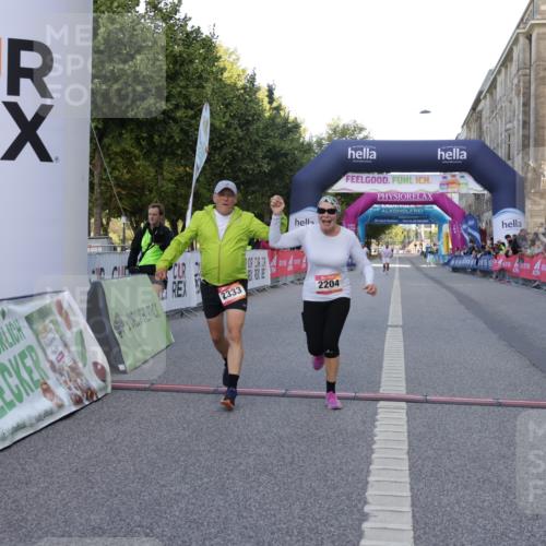 06.09.2026 - CURREX Alsterlauf Yannick Fuchs http://msf.ph/oto/10228152 06.09.2026 10:35:52 Ziel 2204, 2333 meine-sportfotos.de
