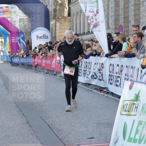 06.09.2026 - CURREX Alsterlauf Yannick Fuchs http://msf.ph/oto/10228171 06.09.2026 10:37:29 Ziel 4368 meine-sportfotos.de