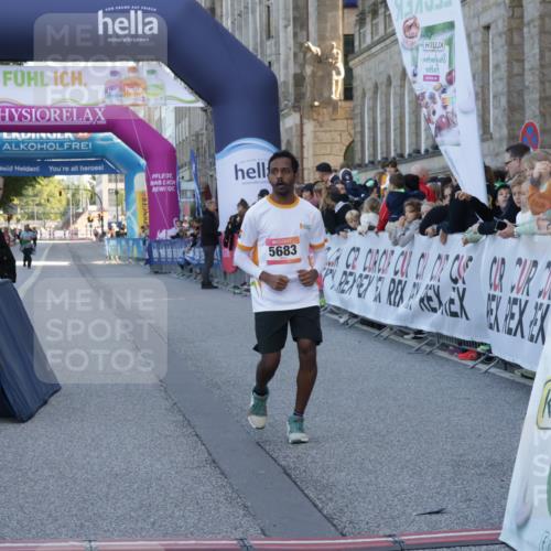 06.09.2026 - CURREX Alsterlauf Yannick Fuchs http://msf.ph/oto/10228187 06.09.2026 10:39:14 Ziel 5683 meine-sportfotos.de