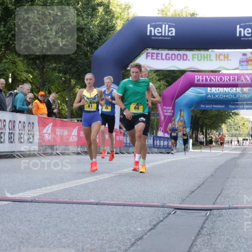 06.09.2026 - CURREX Alsterlauf Yannick Fuchs http://msf.ph/oto/10229036 06.09.2026 11:07:22 Ziel 56, 66, 68, 76, 81 meine-sportfotos.de
