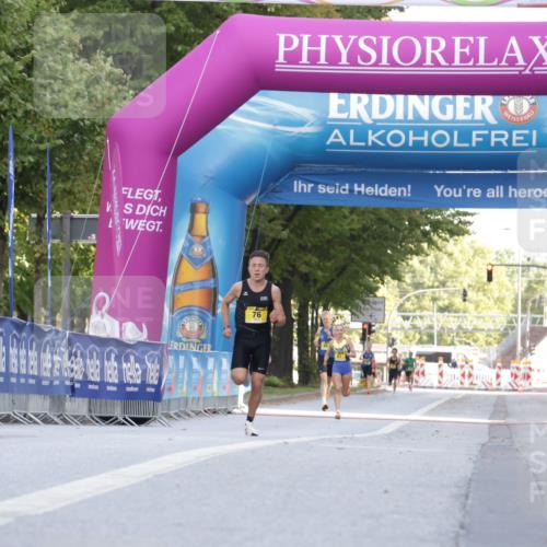 06.09.2026 - CURREX Alsterlauf Yannick Fuchs http://msf.ph/oto/10229214 06.09.2026 11:17:03 Ziel  meine-sportfotos.de