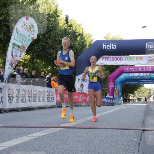 06.09.2026 - CURREX Alsterlauf Yannick Fuchs http://msf.ph/oto/10229231 06.09.2026 11:17:18 Ziel 66, 76, 81 meine-sportfotos.de