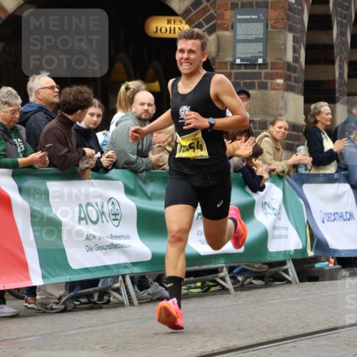 13.09.2026 - 21. swb-Marathon Bremen Strokosch-Dieckow http://msf.ph/oto/10284015 13.09.2026 10:31:04 Ziel 12458, 13537, 13554, 13603, 13571, 13602 meine-sportfotos.de
