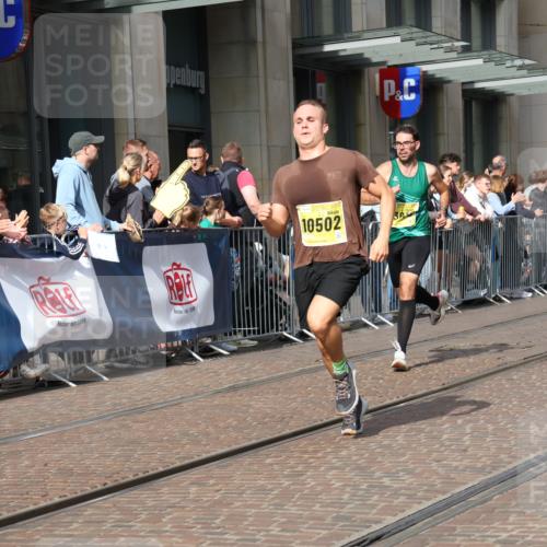 13.09.2026 - 21. swb-Marathon Bremen Strokosch-Dieckow http://msf.ph/oto/10284809 13.09.2026 10:37:20 Ziel 11619, 11854, 13535, 10502, 10961, 11654, 13568, 13608 meine-sportfotos.de