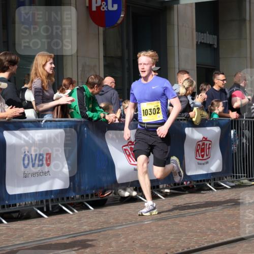 13.09.2026 - 21. swb-Marathon Bremen Strokosch-Dieckow http://msf.ph/oto/10285160 13.09.2026 10:38:07 Ziel 10441, 13507, 13539, 13553, 13636, 10302, 11083, 11142, 12538, 13535, 13551, 13559, 13584, 13587, 13636 meine-sportfotos.de