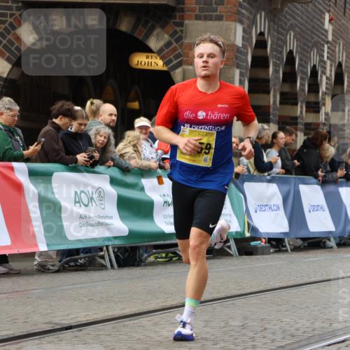 13.09.2026 - 21. swb-Marathon Bremen Strokosch-Dieckow http://msf.ph/oto/10285174 13.09.2026 10:33:52 Ziel 10366, 10475, 11059, 11481, 11652, 12459, 13530 meine-sportfotos.de